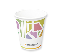 紙杯